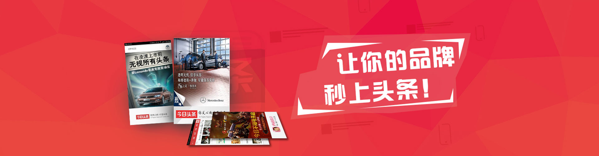 潜江百度运营推广